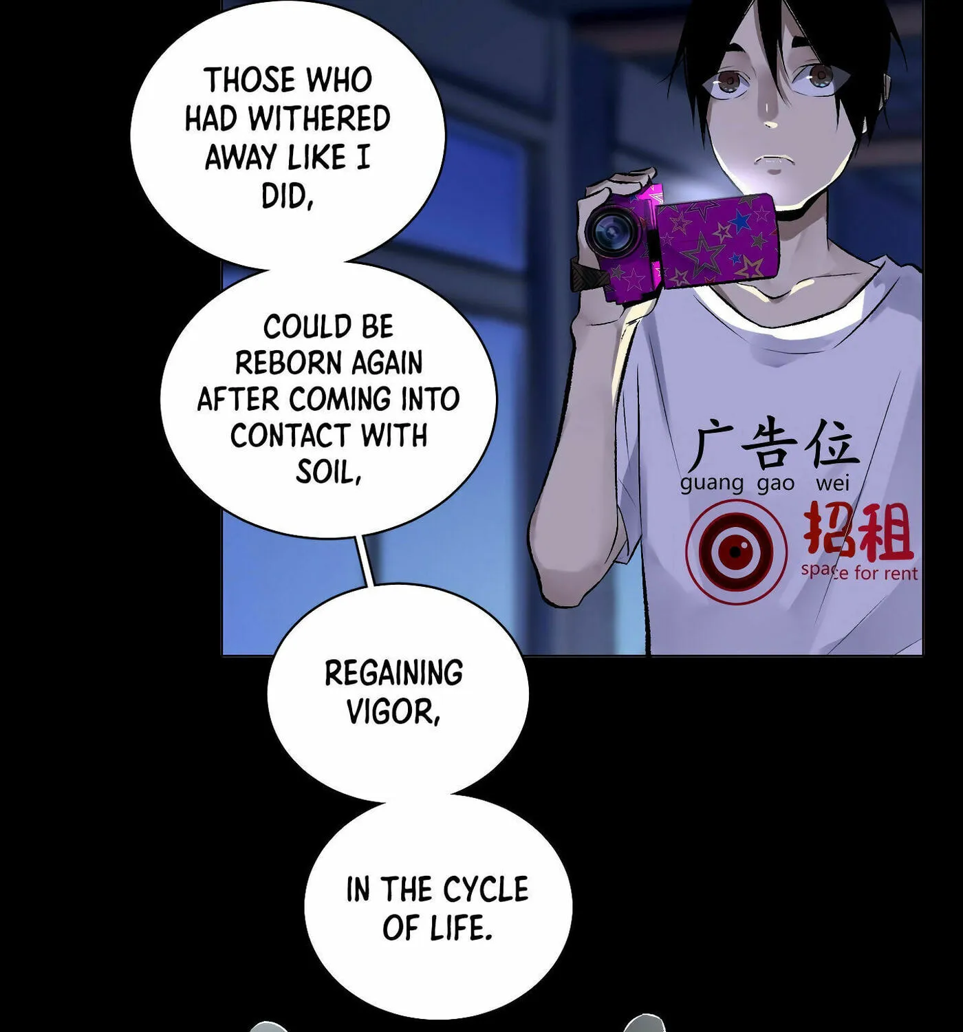 Read Detective VLOG (Colored) chapter 45 image 33 on Lezhin