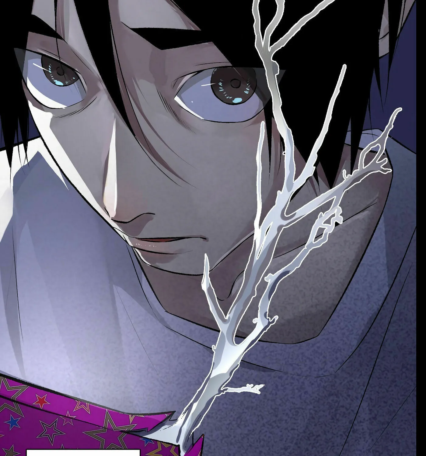 Read Detective VLOG (Colored) chapter 45 image 4 on Lezhin