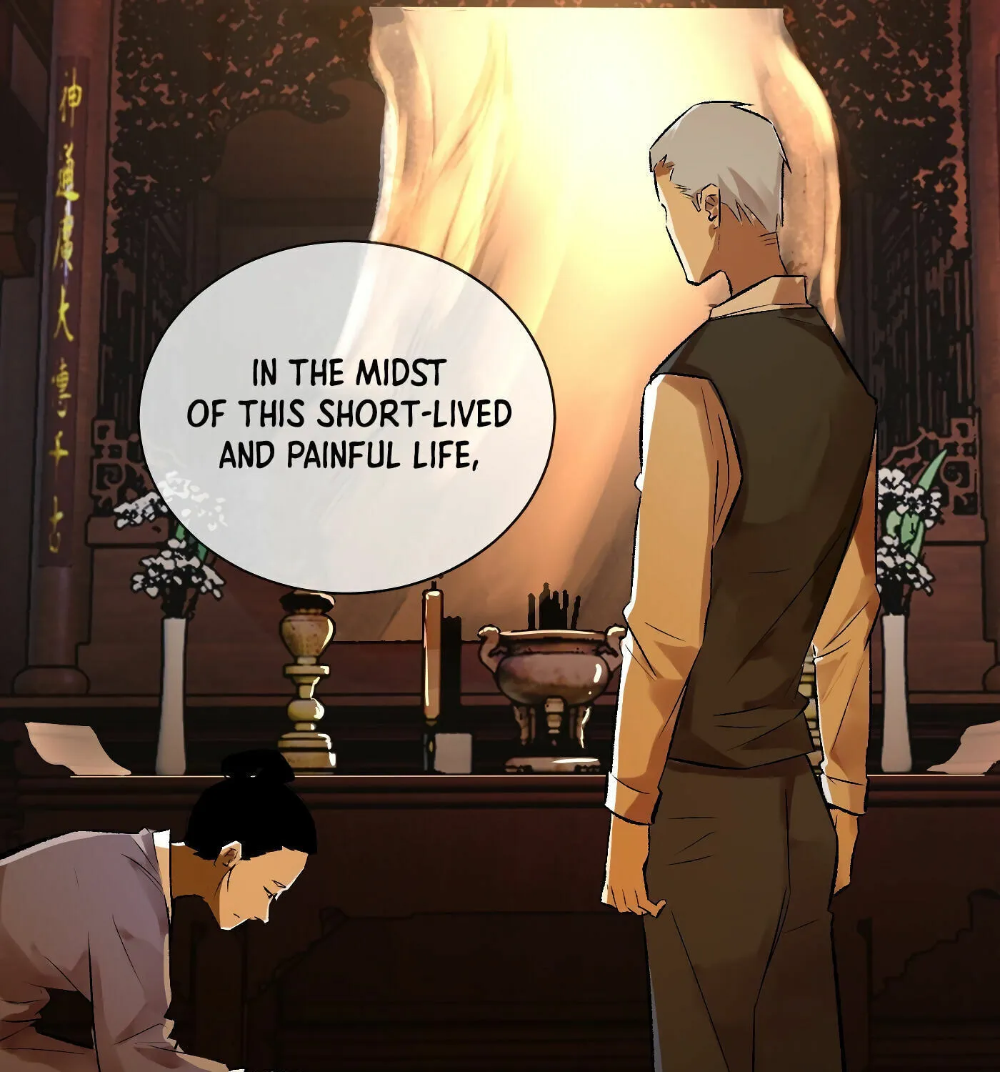 Read Detective VLOG (Colored) chapter 46 image 25 on Lezhin