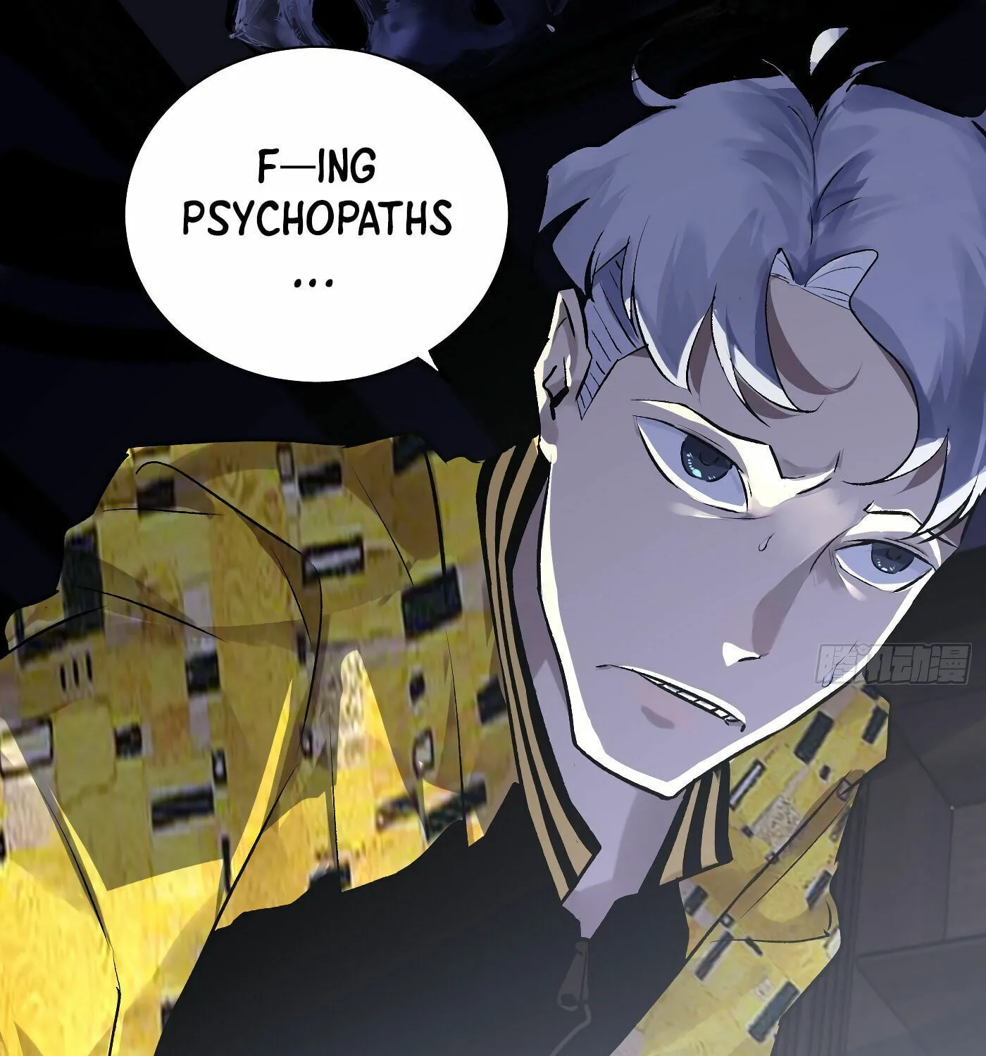 Read Detective VLOG (Colored) chapter 46 image 43 on Lezhin