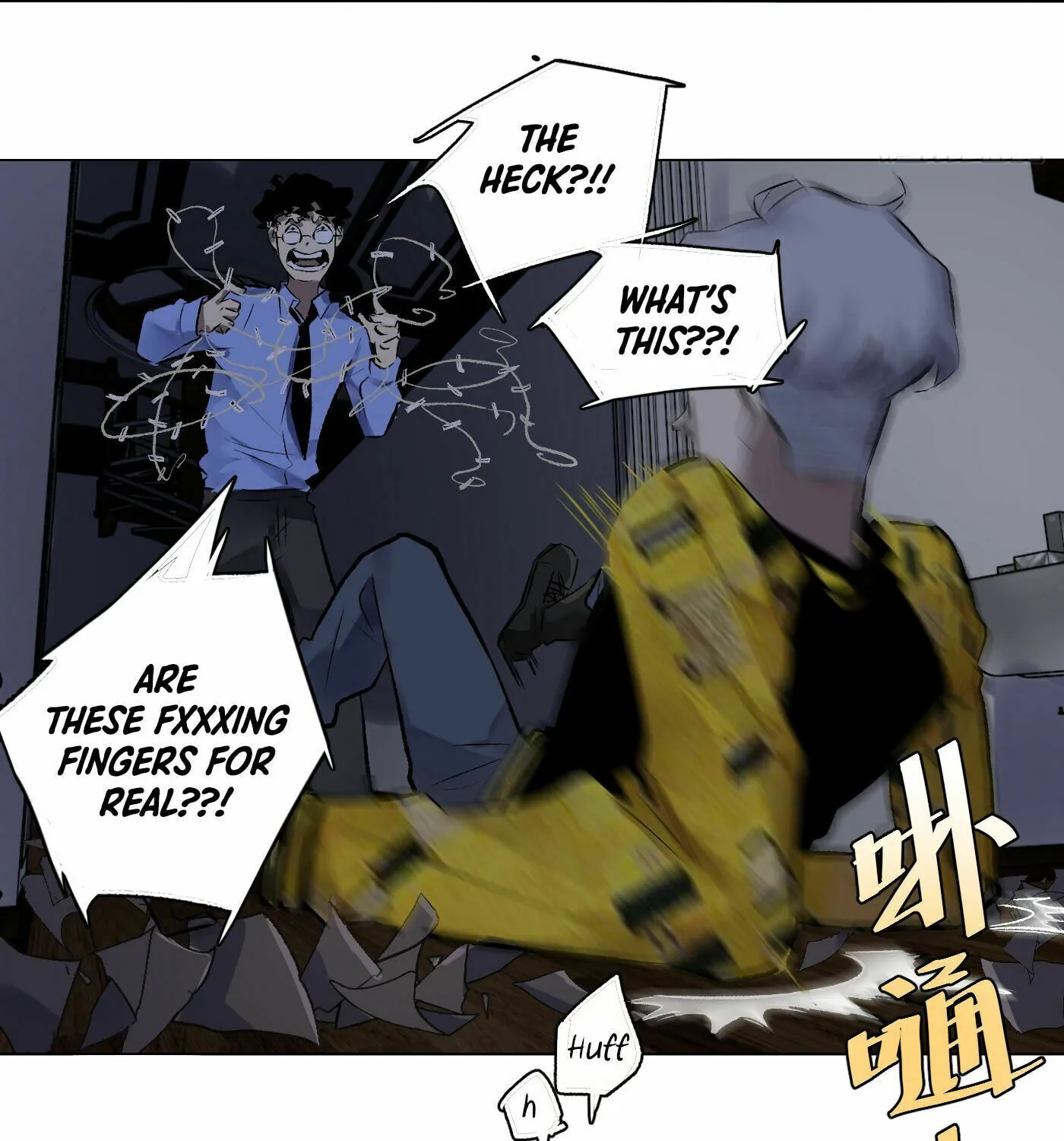 Read Detective VLOG (Colored) chapter 47 image 31 on Lezhin