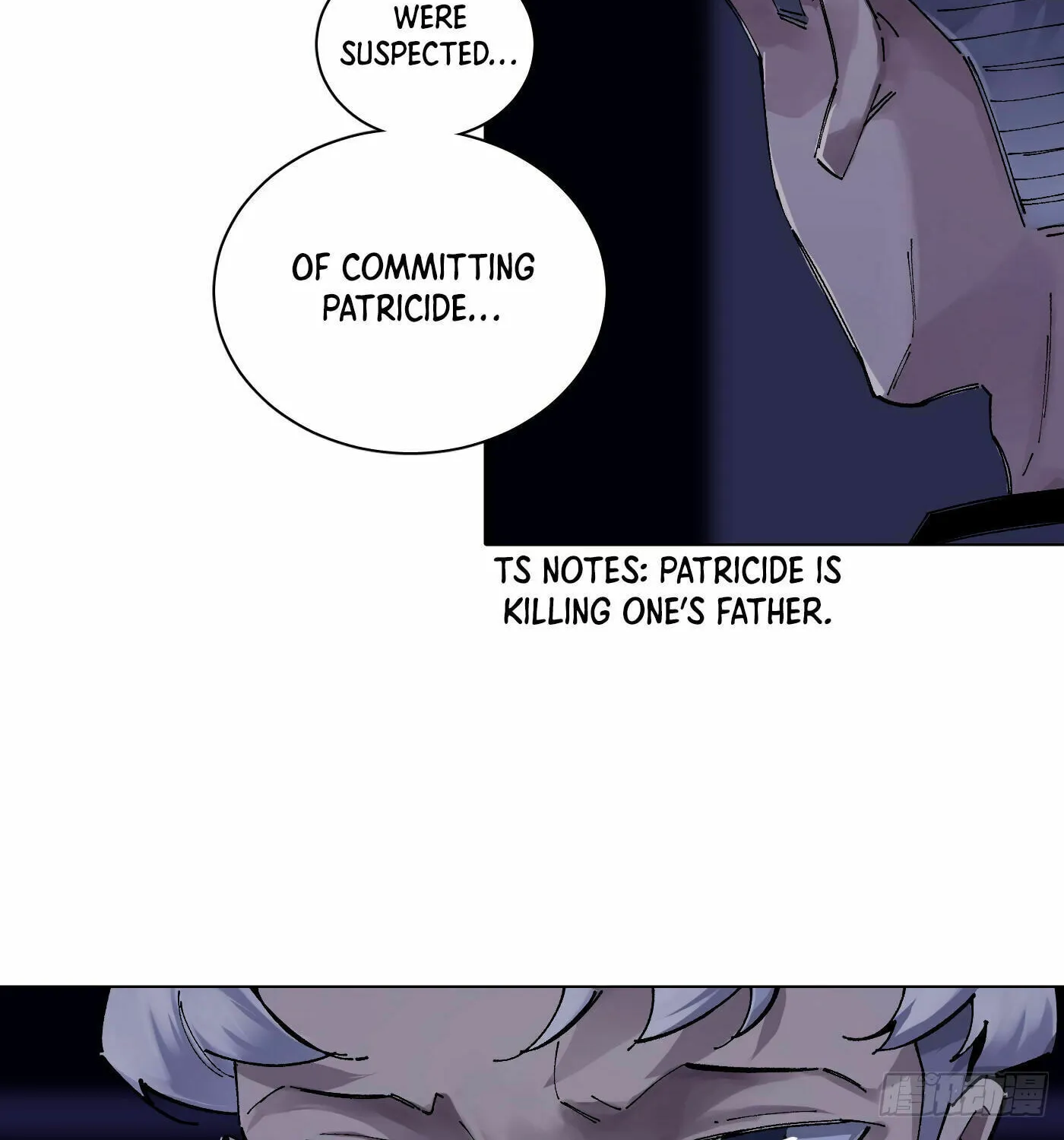 Read Detective VLOG (Colored) chapter 47 image 40 on Lezhin