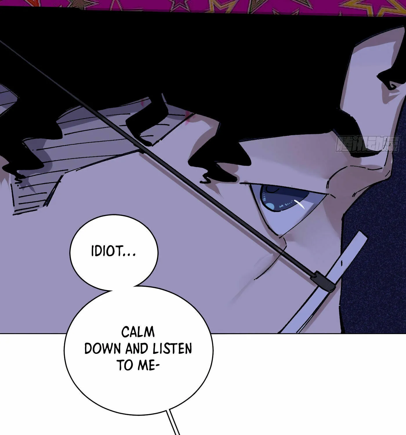 Read Detective VLOG (Colored) chapter 47 image 53 on Lezhin