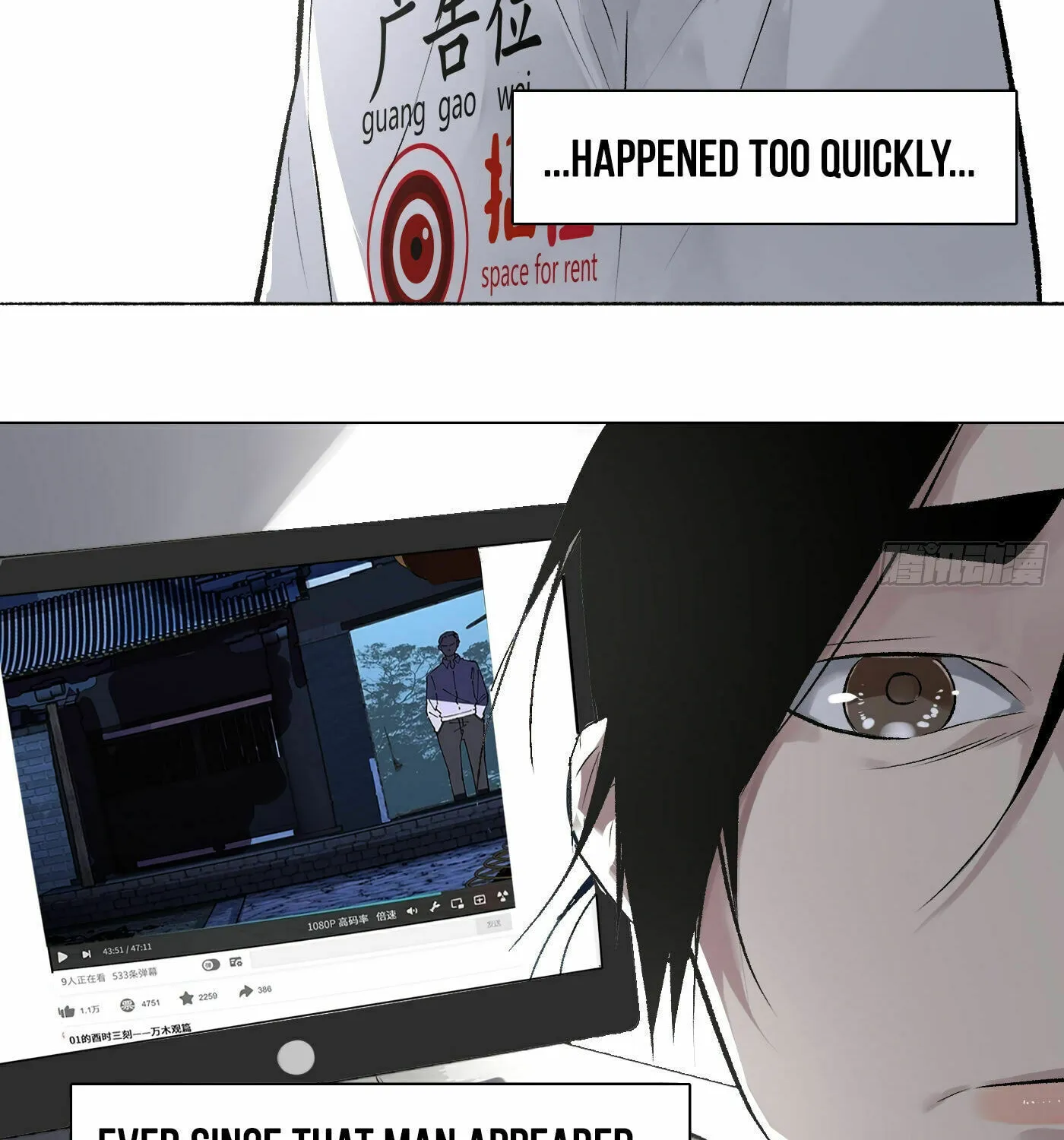 Read Detective VLOG (Colored) chapter 48 image 32 on Lezhin