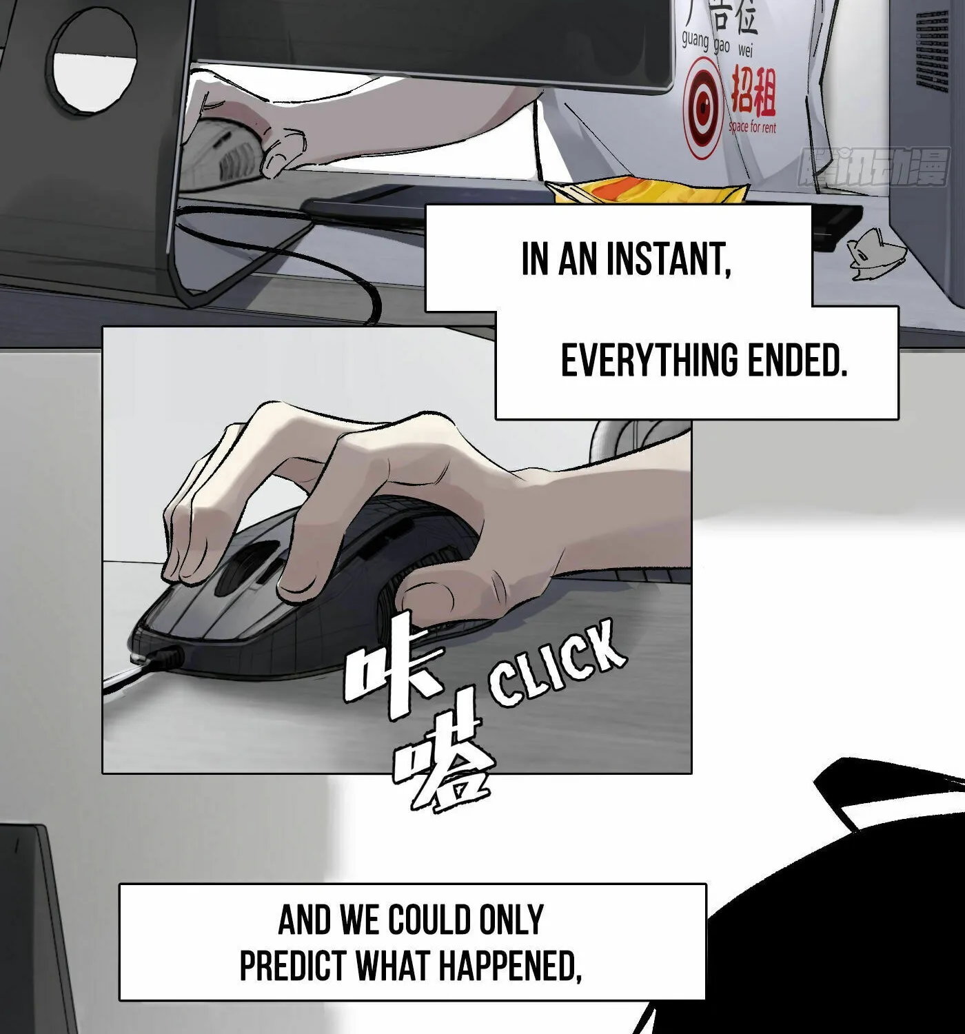 Read Detective VLOG (Colored) chapter 48 image 34 on Lezhin