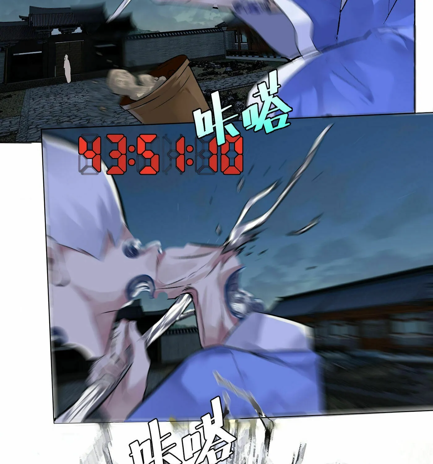 Read Detective VLOG (Colored) chapter 48 image 37 on Lezhin