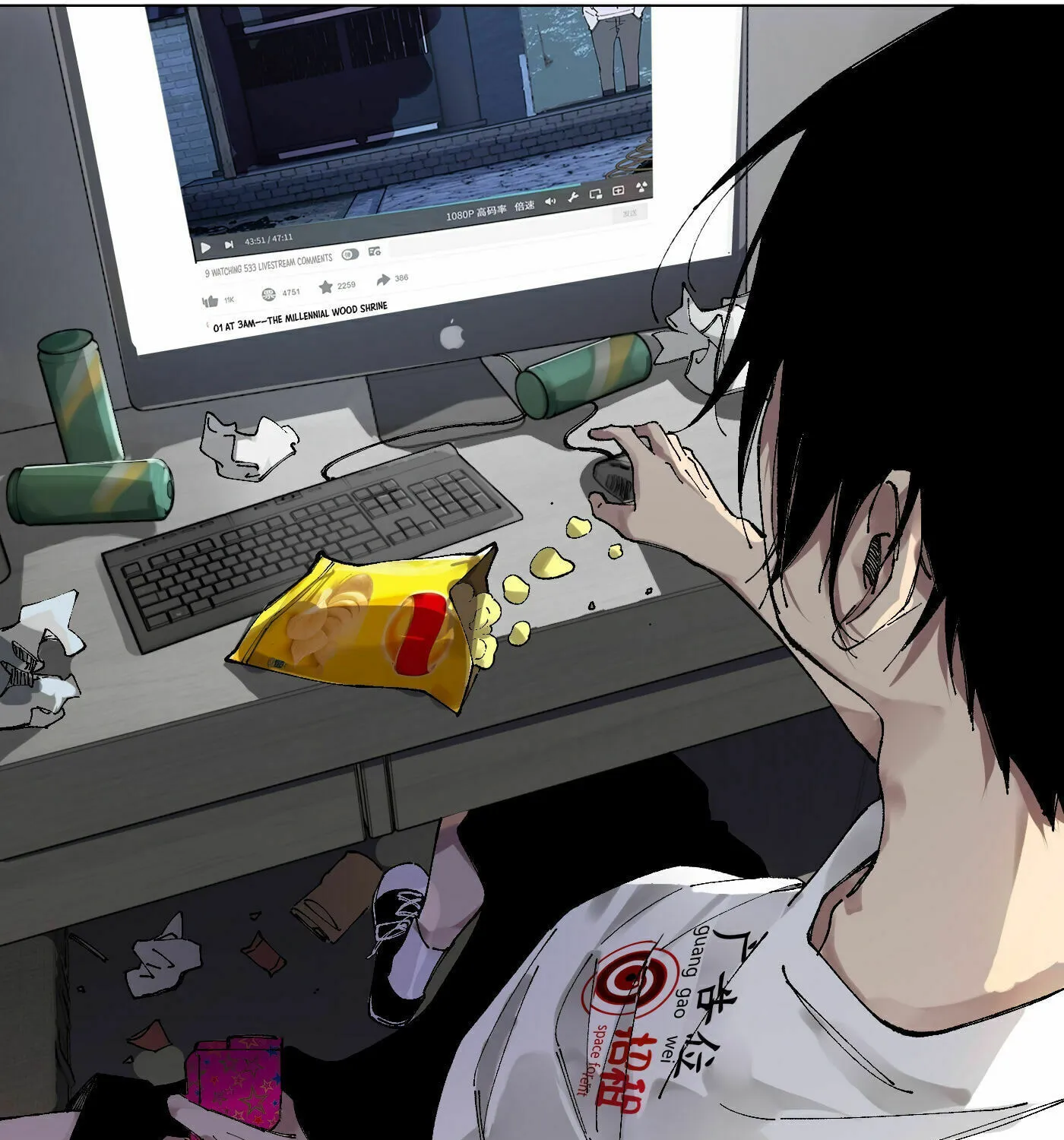 Read Detective VLOG (Colored) chapter 48 image 7 on Lezhin