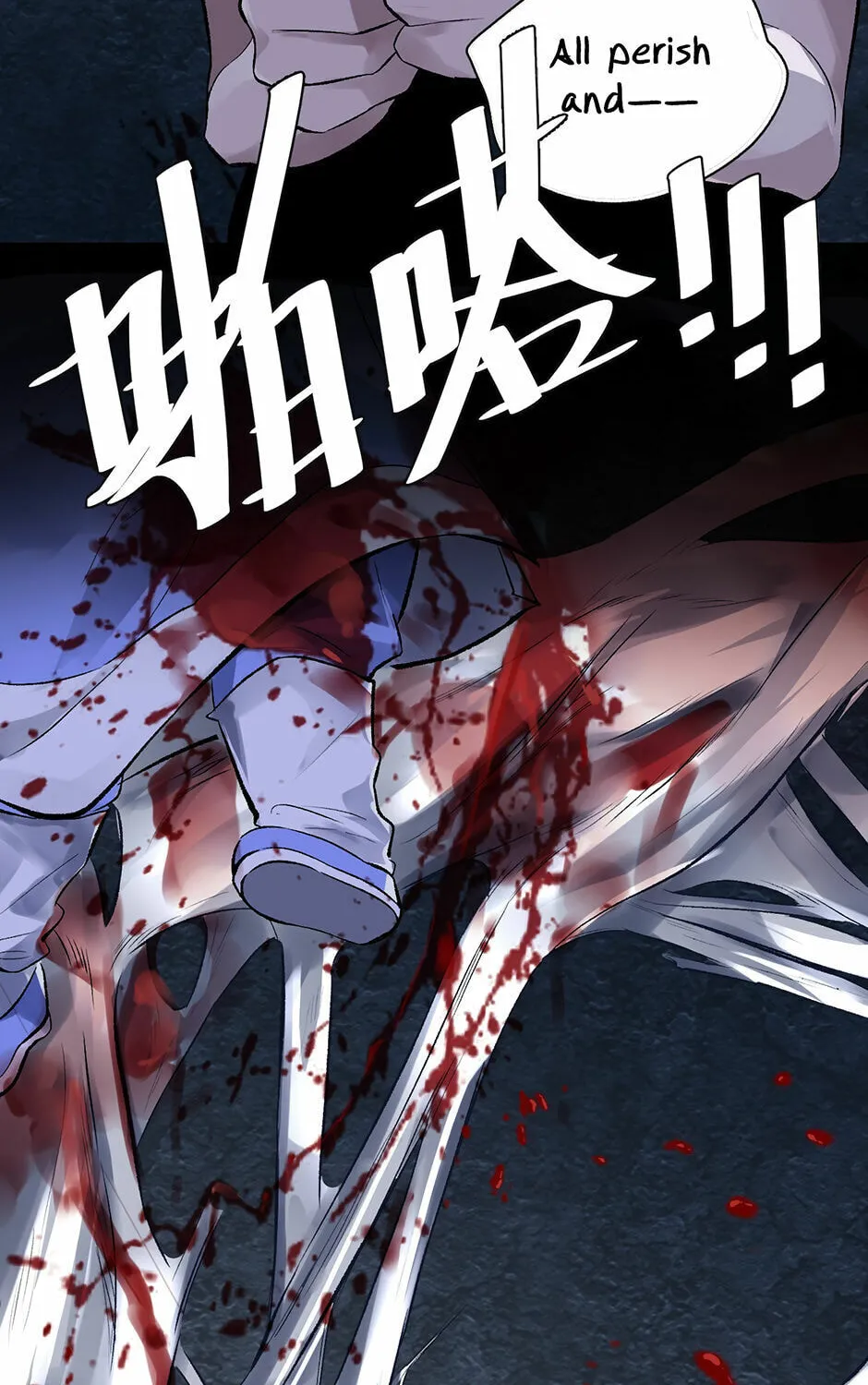 Read Detective VLOG (Colored) chapter 49 image 22 on Lezhin