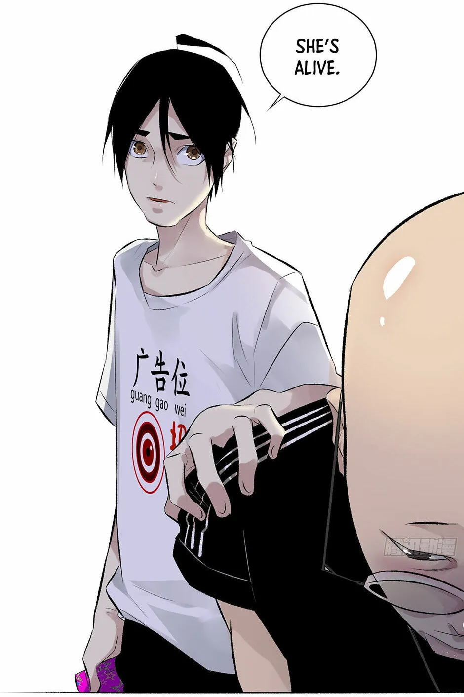 Read Detective VLOG (Colored) chapter 49 image 36 on Lezhin