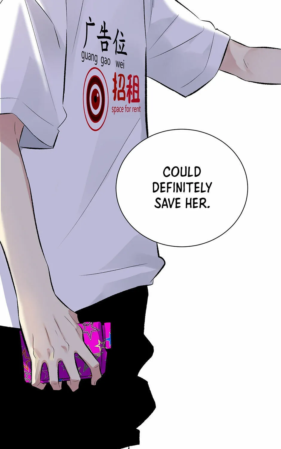Read Detective VLOG (Colored) chapter 49 image 39 on Lezhin