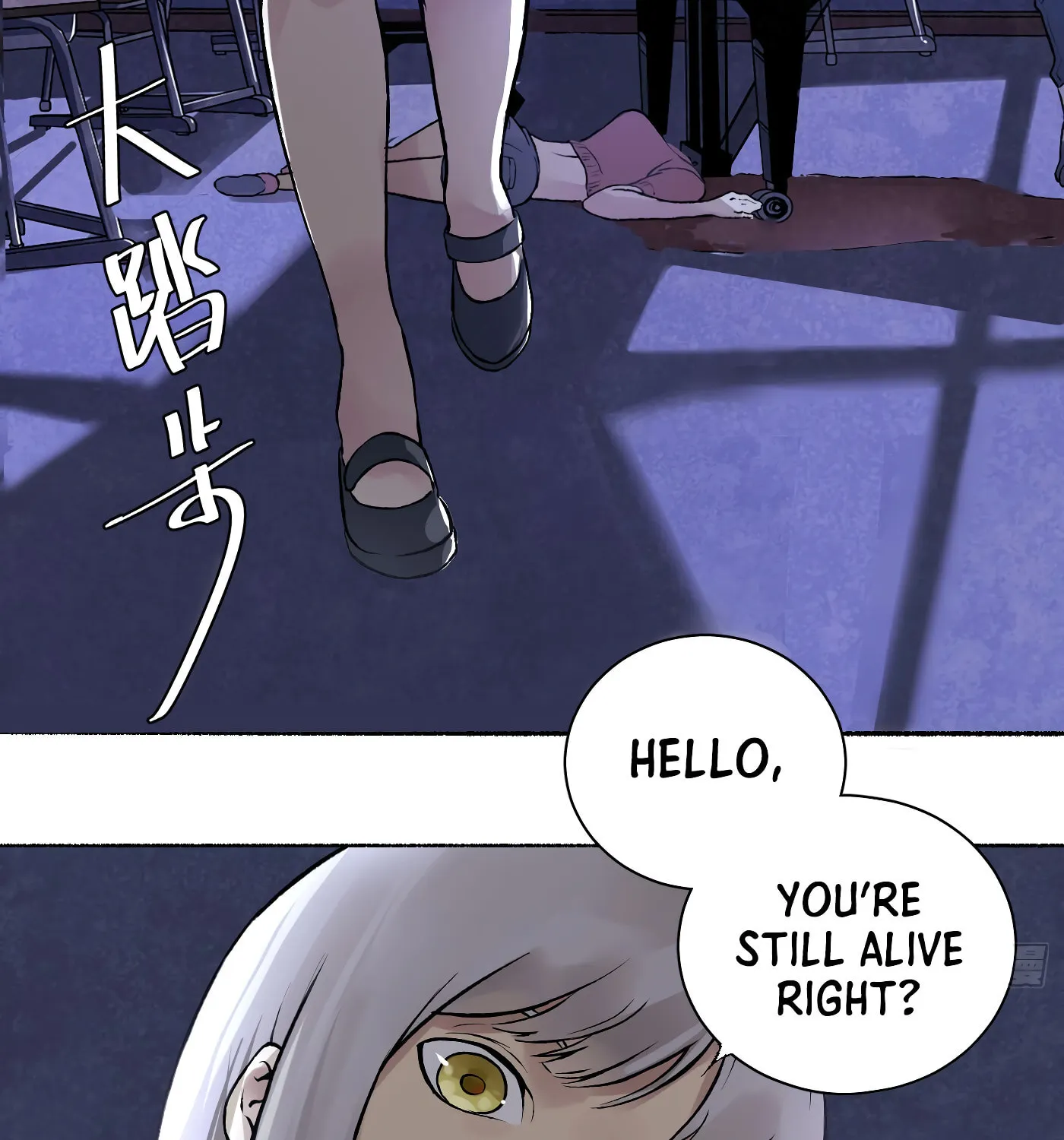 Read Detective VLOG (Colored) chapter 5 image 32 on Lezhin