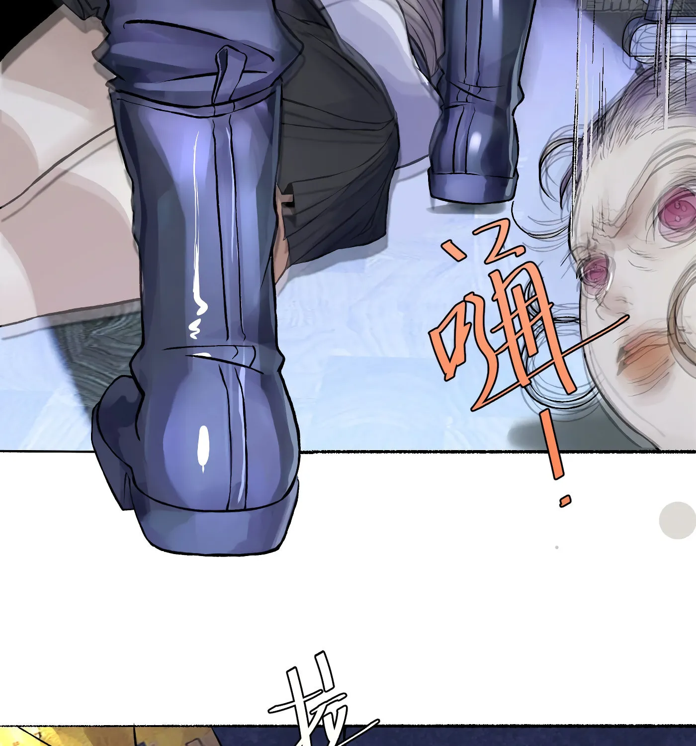 Read Detective VLOG (Colored) chapter 5 image 41 on Lezhin