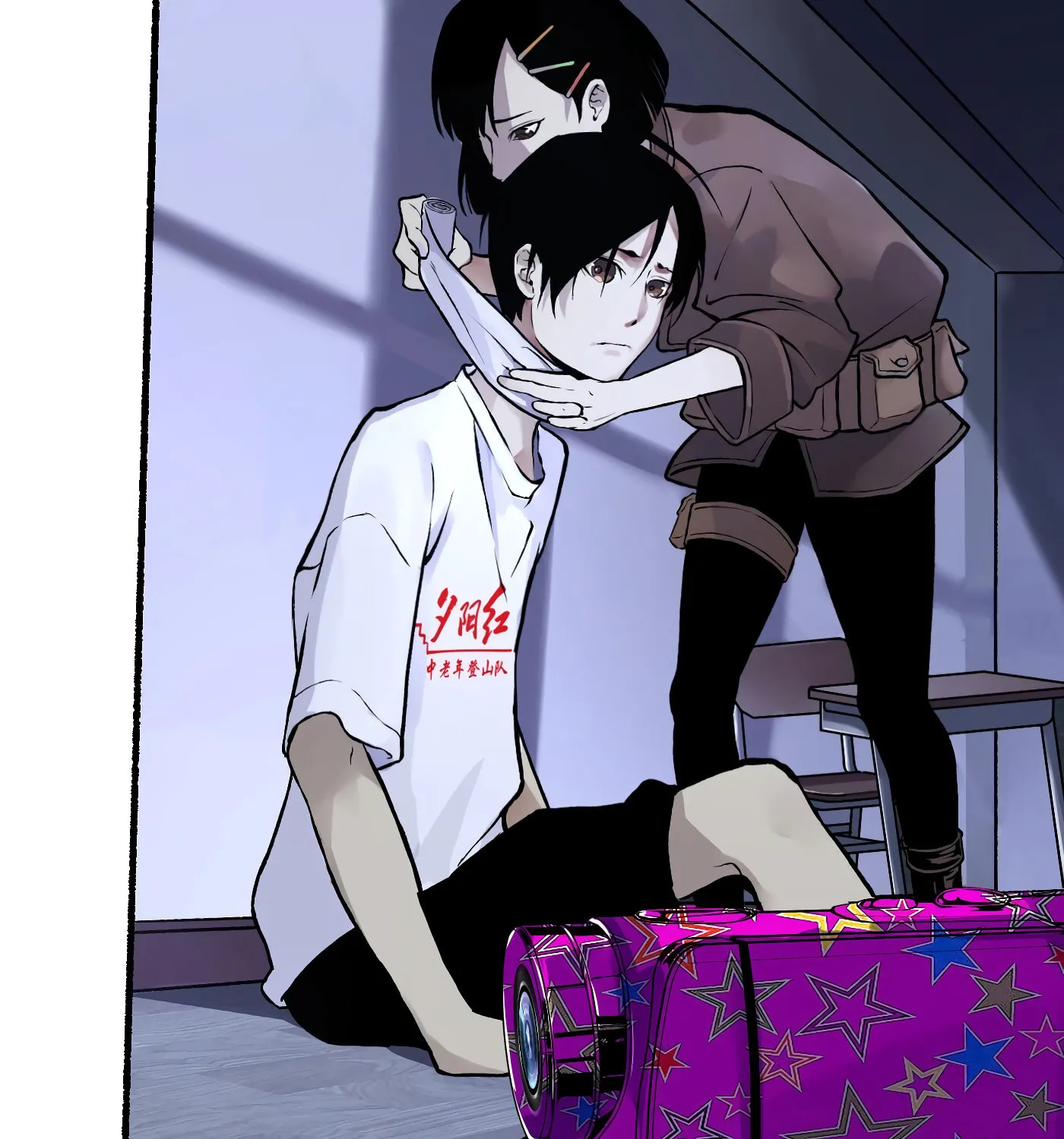 Read Detective VLOG (Colored) chapter 5 image 48 on Lezhin