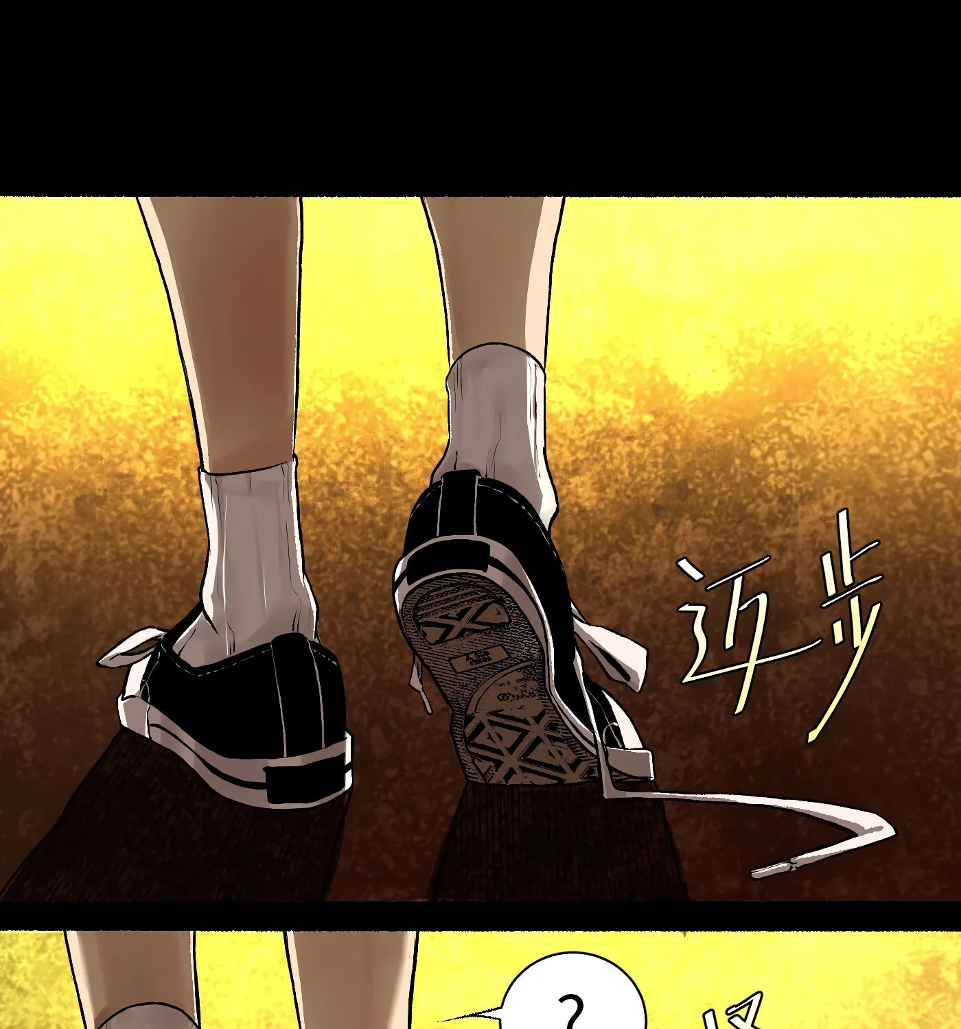 Read Detective VLOG (Colored) chapter 5 image 8 on Lezhin
