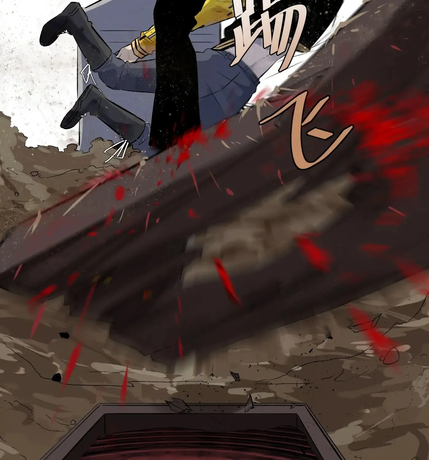 Read Detective VLOG (Colored) chapter 51 image 17 on Lezhin