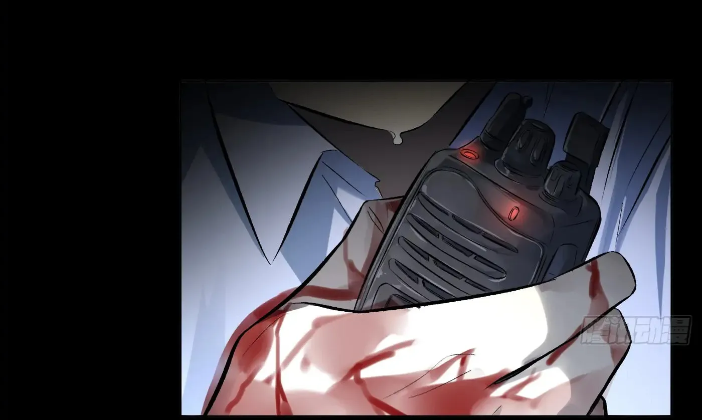 Read Detective VLOG (Colored) chapter 51 image 44 on Lezhin