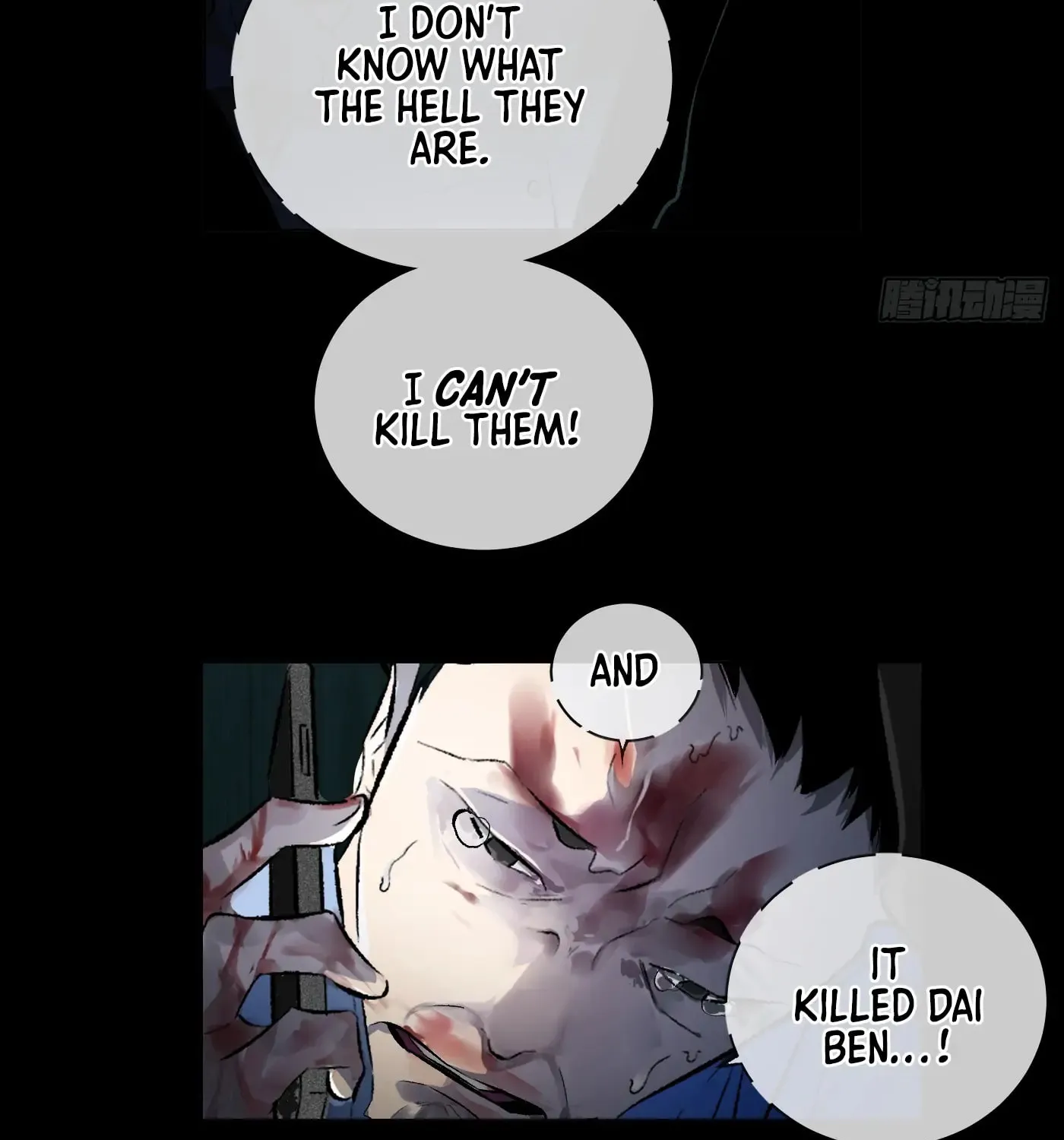 Read Detective VLOG (Colored) chapter 51 image 65 on Lezhin