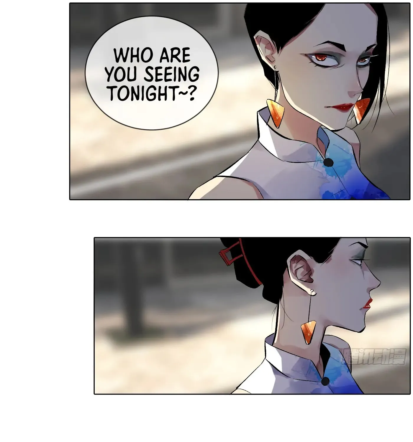 Read Detective VLOG (Colored) chapter 52 image 55 on Lezhin