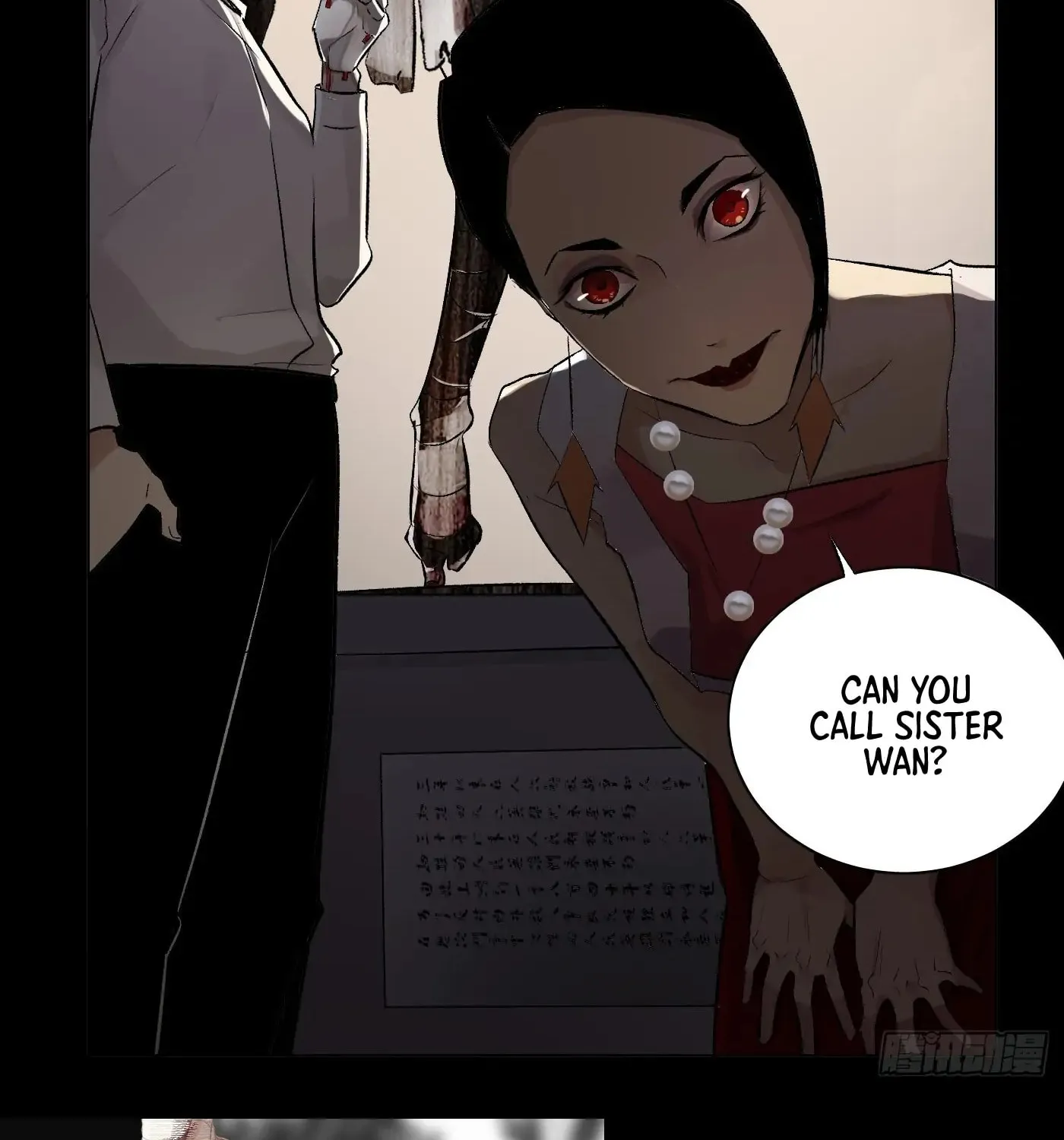 Read Detective VLOG (Colored) chapter 53 image 88 on Lezhin