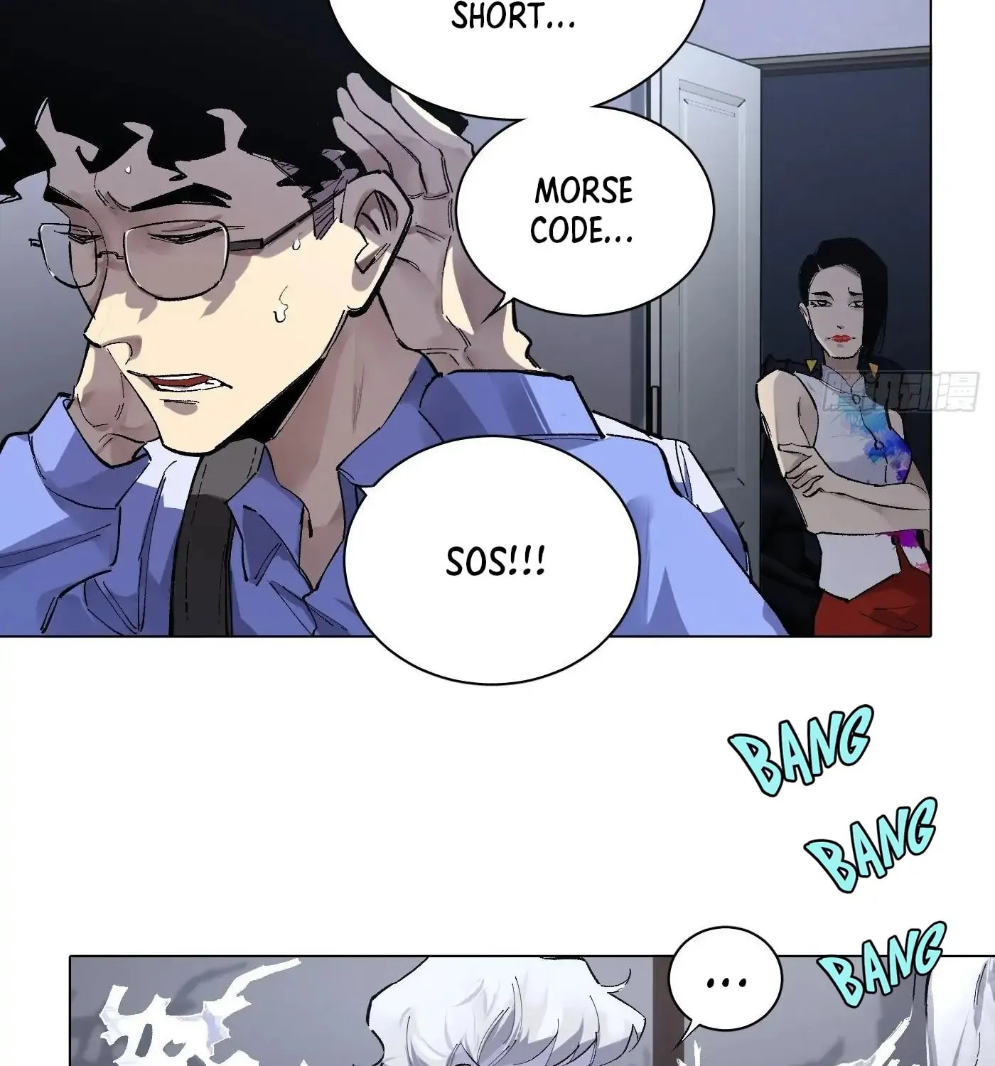 Read Detective VLOG (Colored) chapter 55 image 44 on Lezhin