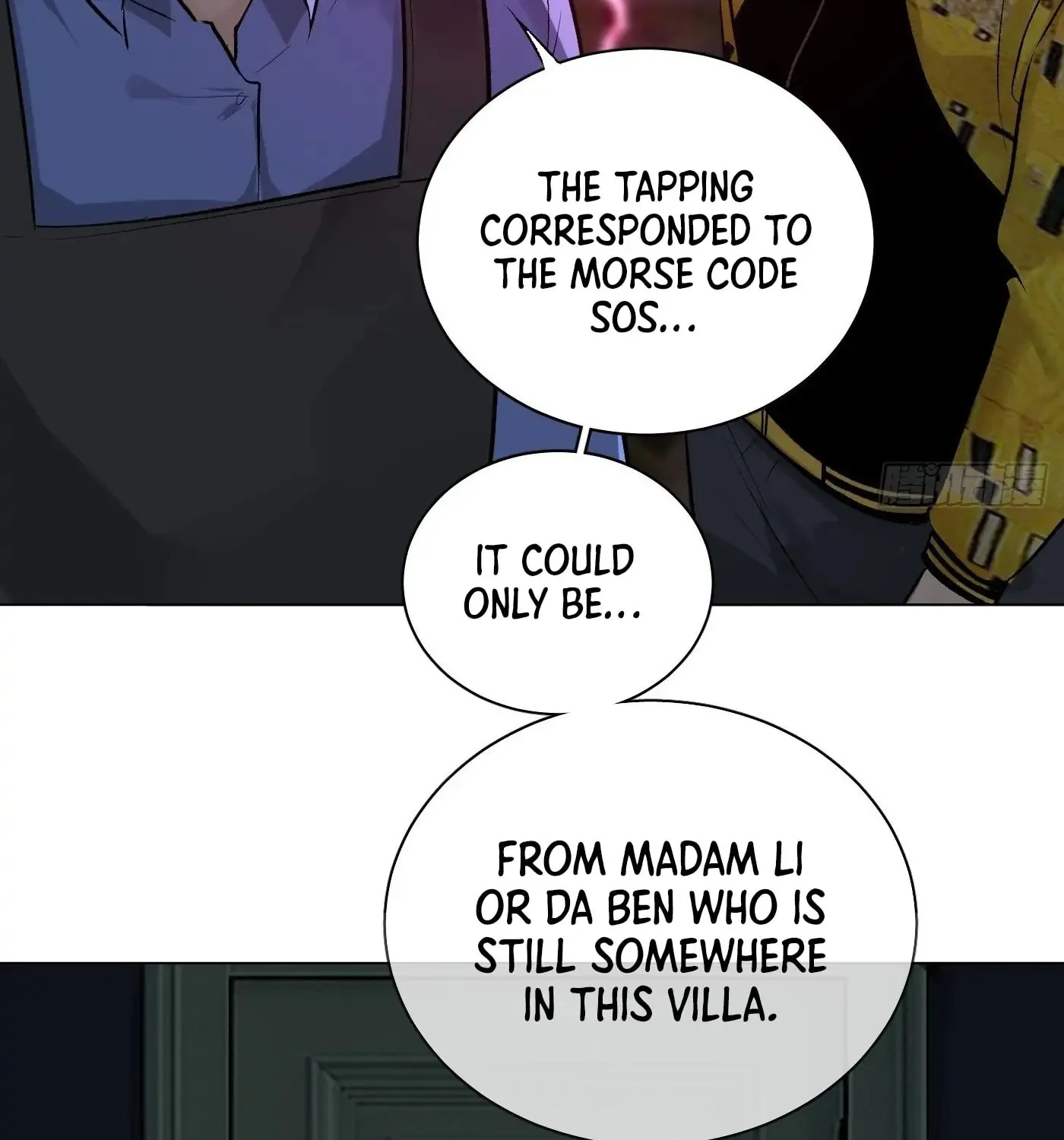 Read Detective VLOG (Colored) chapter 56 image 117 on Lezhin