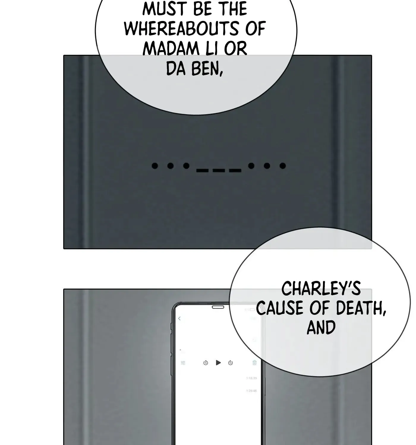 Read Detective VLOG (Colored) chapter 56 image 121 on Lezhin