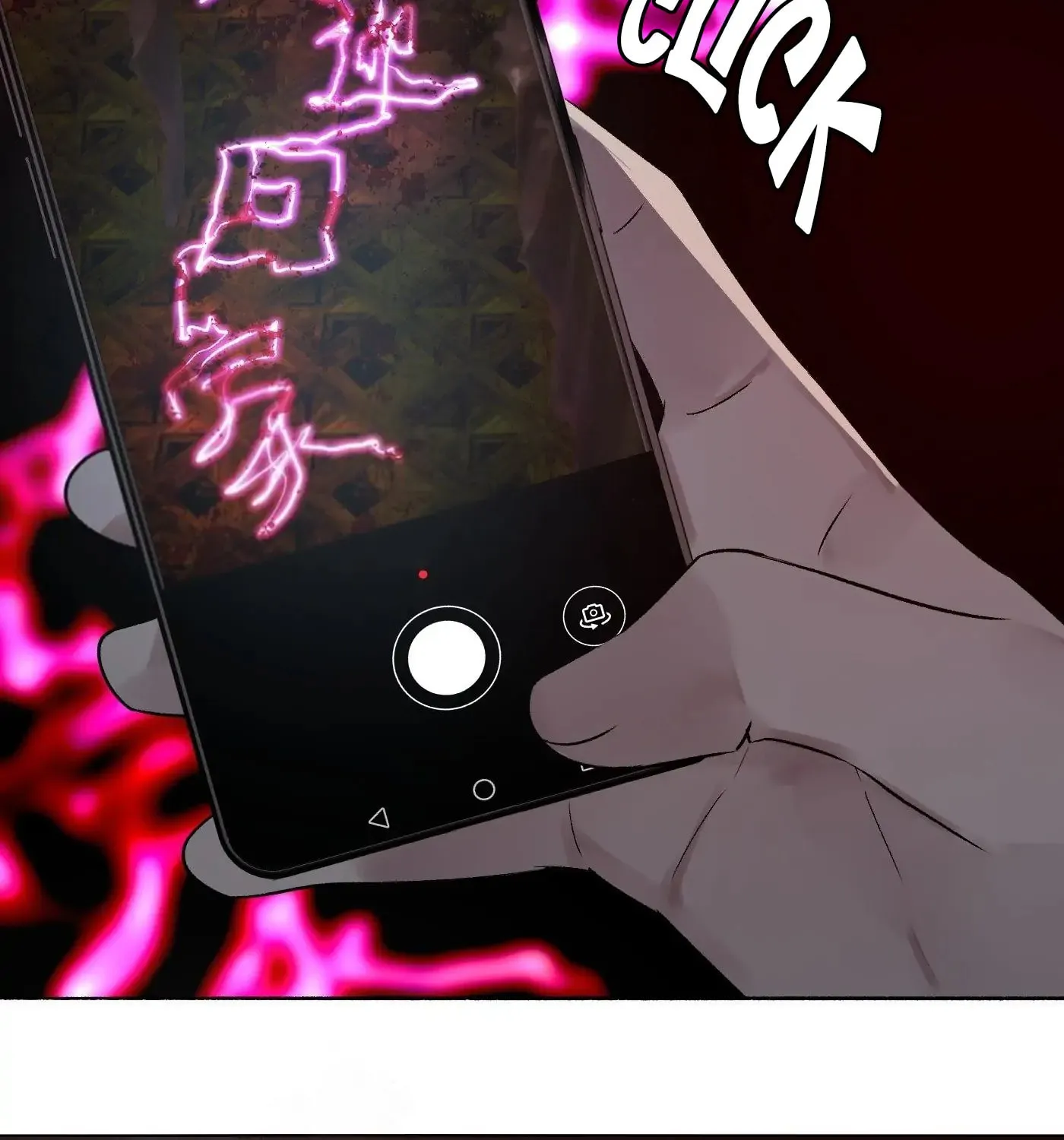 Read Detective VLOG (Colored) chapter 56 image 25 on Lezhin