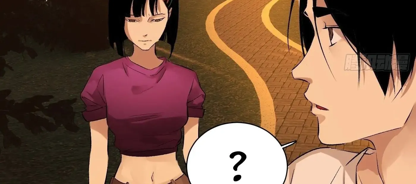 Read Detective VLOG (Colored) chapter 61 image 12 on Lezhin