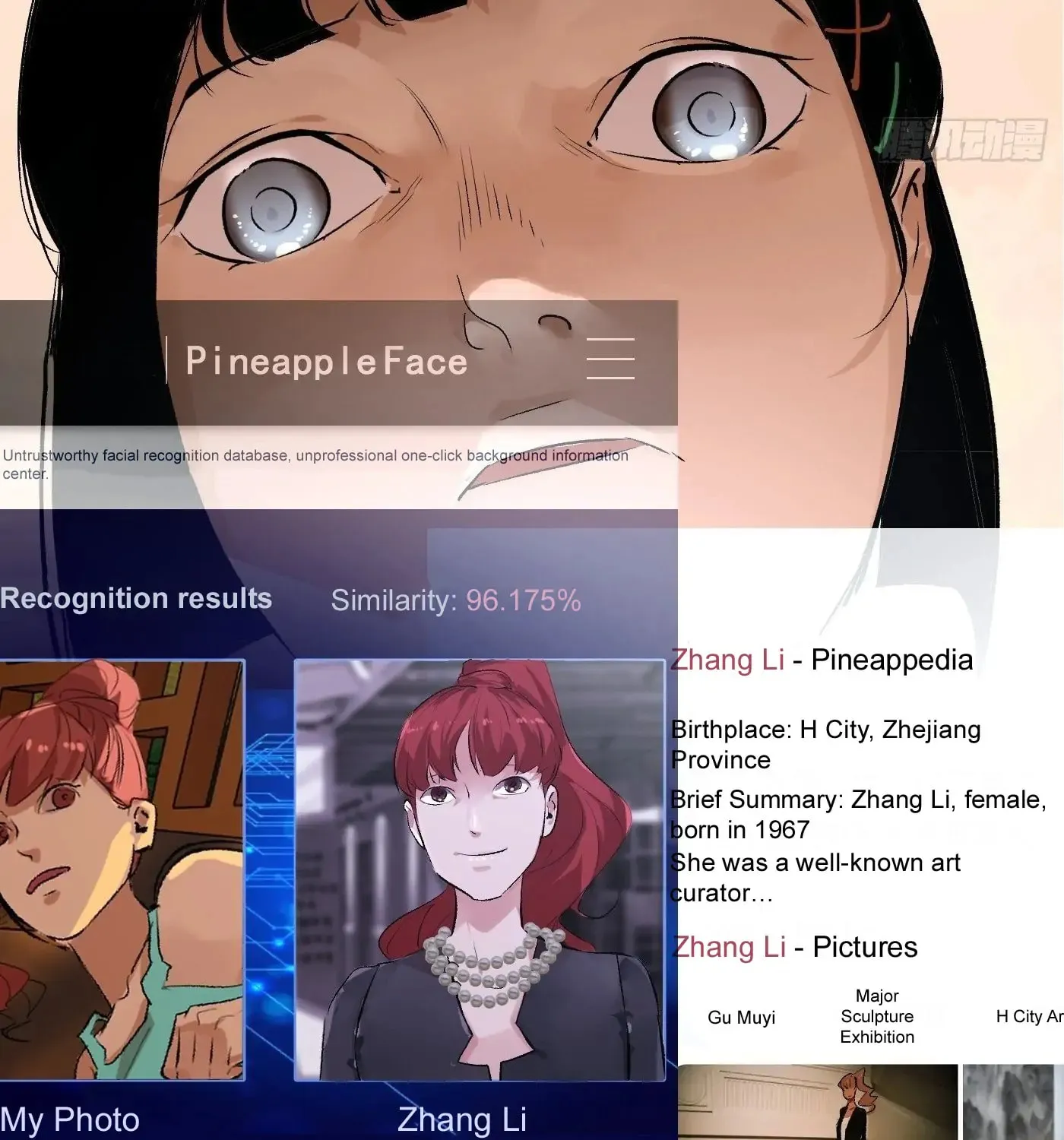Read Detective VLOG (Colored) chapter 61 image 49 on Lezhin