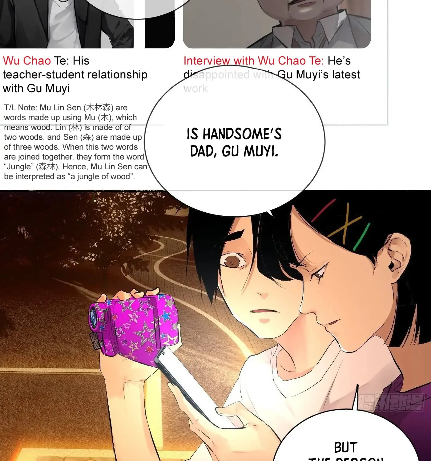 Read Detective VLOG (Colored) chapter 61 image 65 on Lezhin