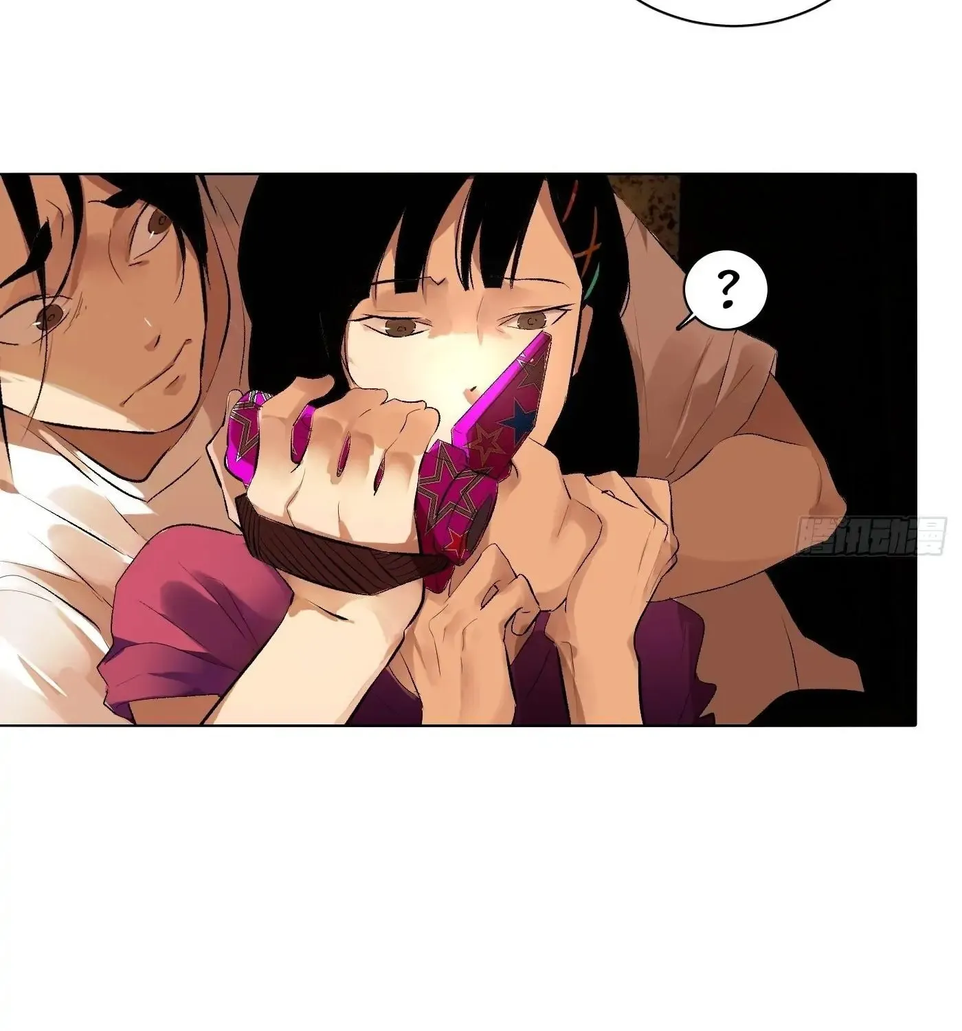 Read Detective VLOG (Colored) chapter 62 image 29 on Lezhin