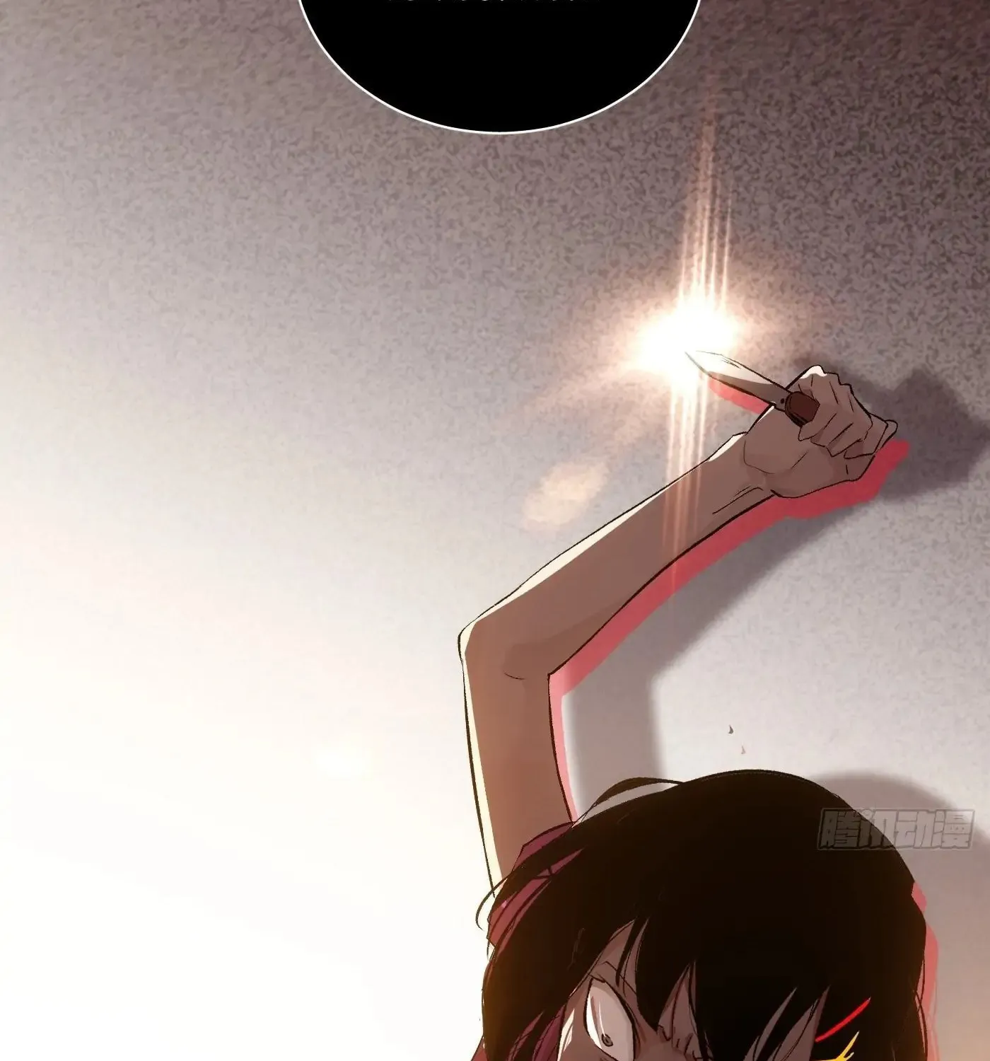 Read Detective VLOG (Colored) chapter 62 image 82 on Lezhin