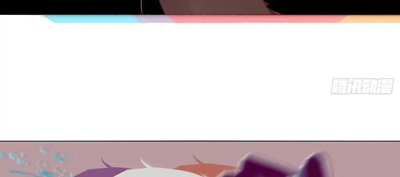 Read Detective VLOG (Colored) chapter 62 image 84 on Lezhin