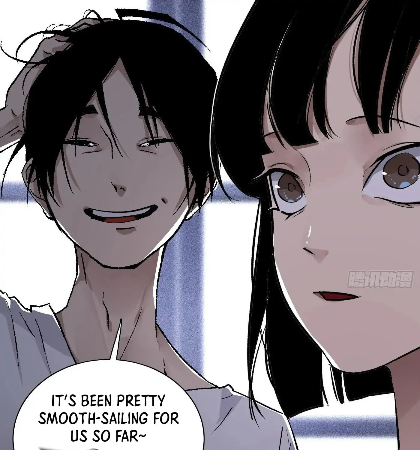 Read Detective VLOG (Colored) chapter 63 image 79 on Lezhin
