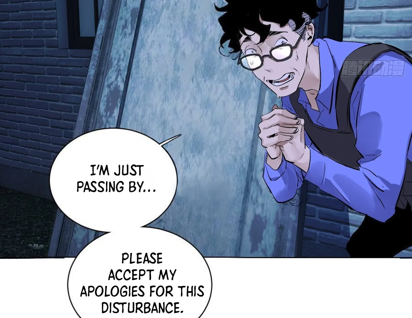Read Detective VLOG (Colored) chapter 65 image 29 on Lezhin