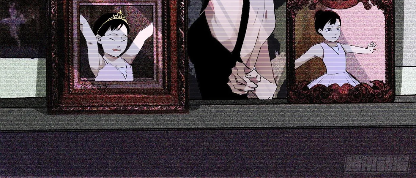 Read Detective VLOG (Colored) chapter 65 image 43 on Lezhin