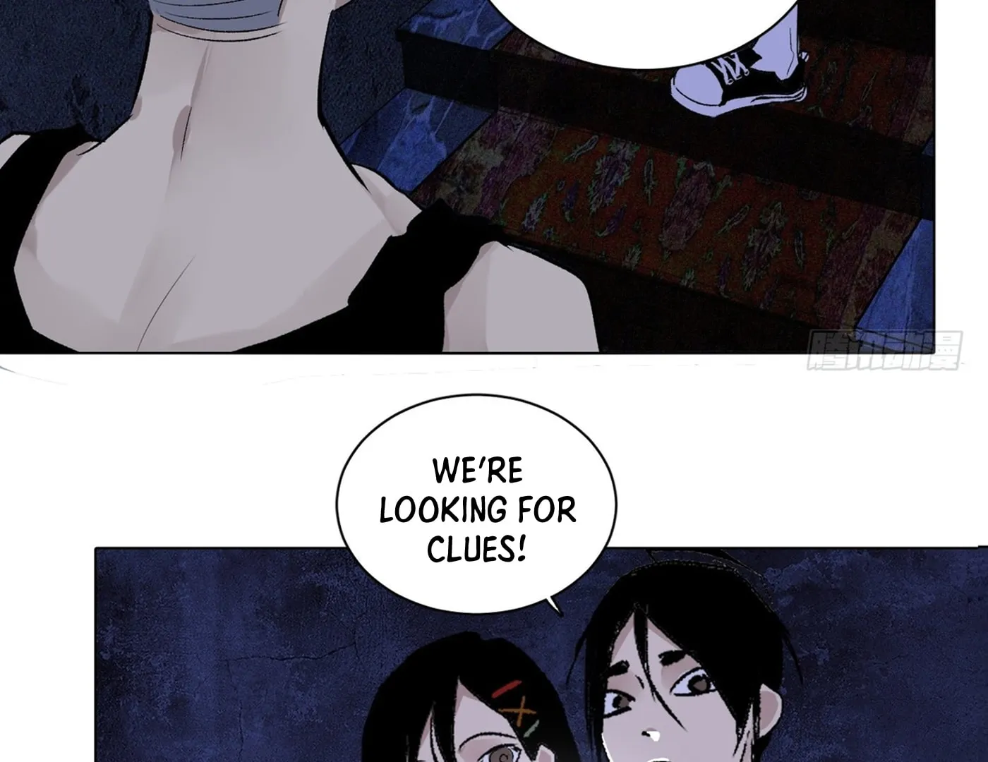 Read Detective VLOG (Colored) chapter 65 image 57 on Lezhin