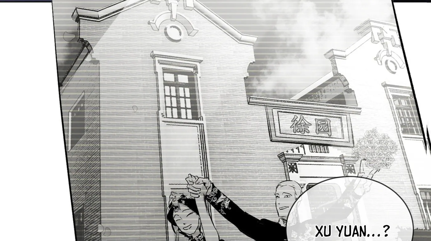 Read Detective VLOG (Colored) chapter 65 image 63 on Lezhin