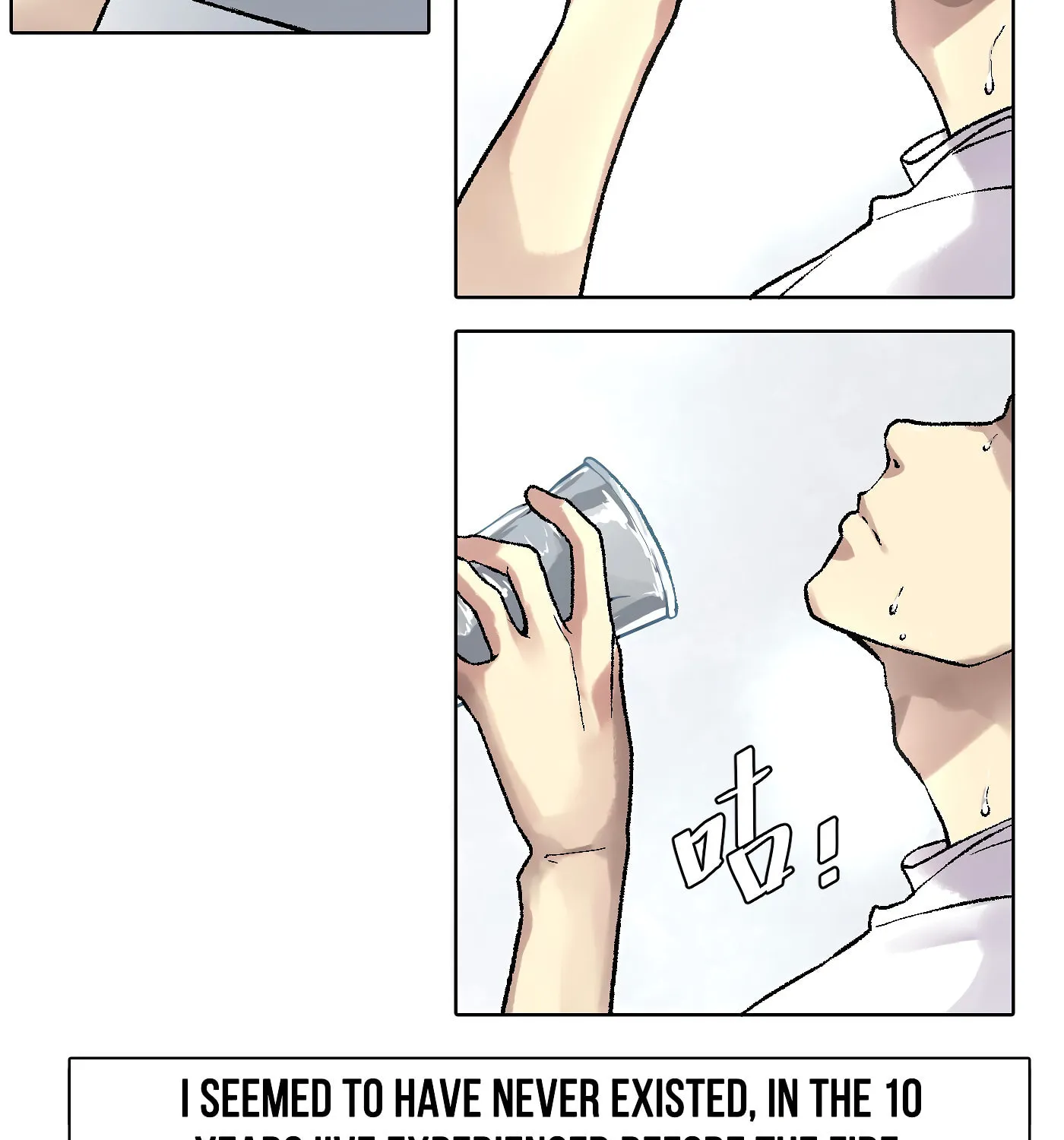 Read Detective VLOG (Colored) chapter 7 image 19 on Lezhin