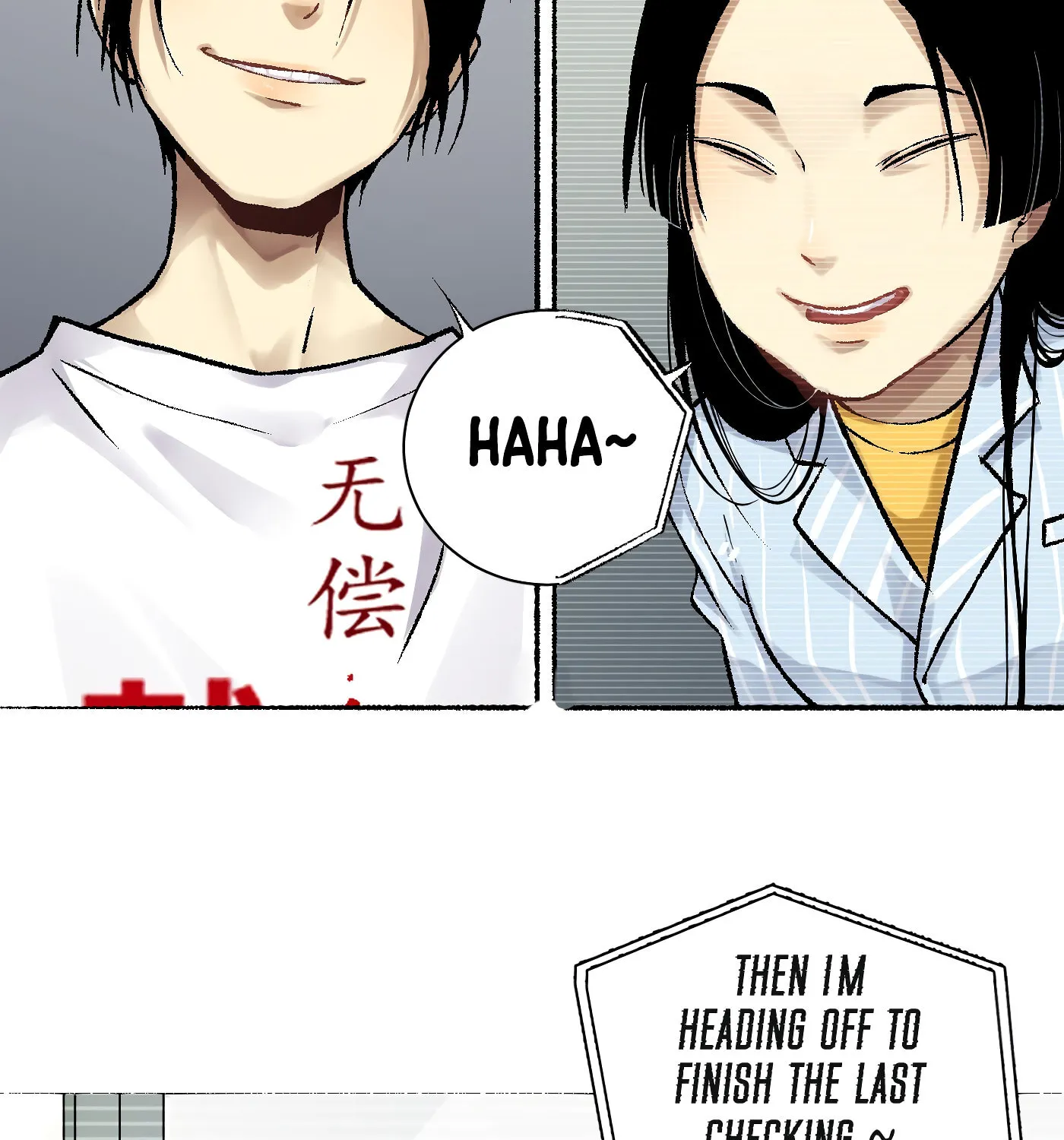 Read Detective VLOG (Colored) chapter 7 image 32 on Lezhin