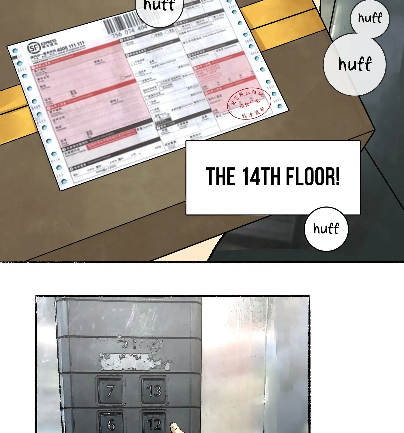 Read Detective VLOG (Colored) chapter 7 image 51 on Lezhin