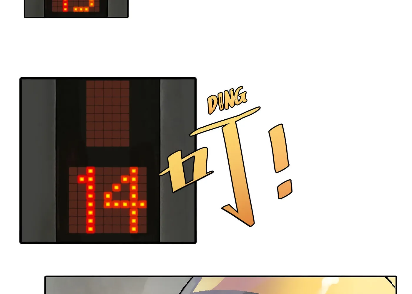 Read Detective VLOG (Colored) chapter 7 image 56 on Lezhin
