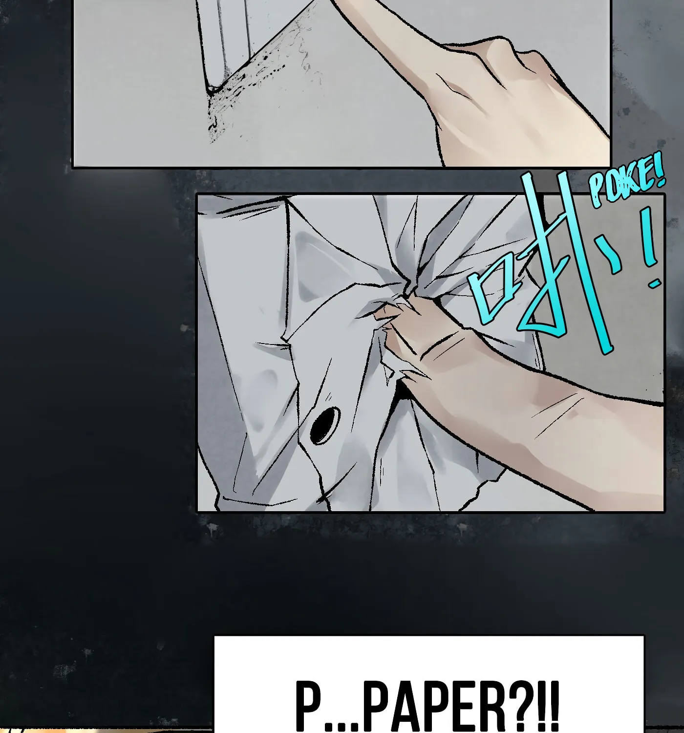Read Detective VLOG (Colored) chapter 7 image 62 on Lezhin
