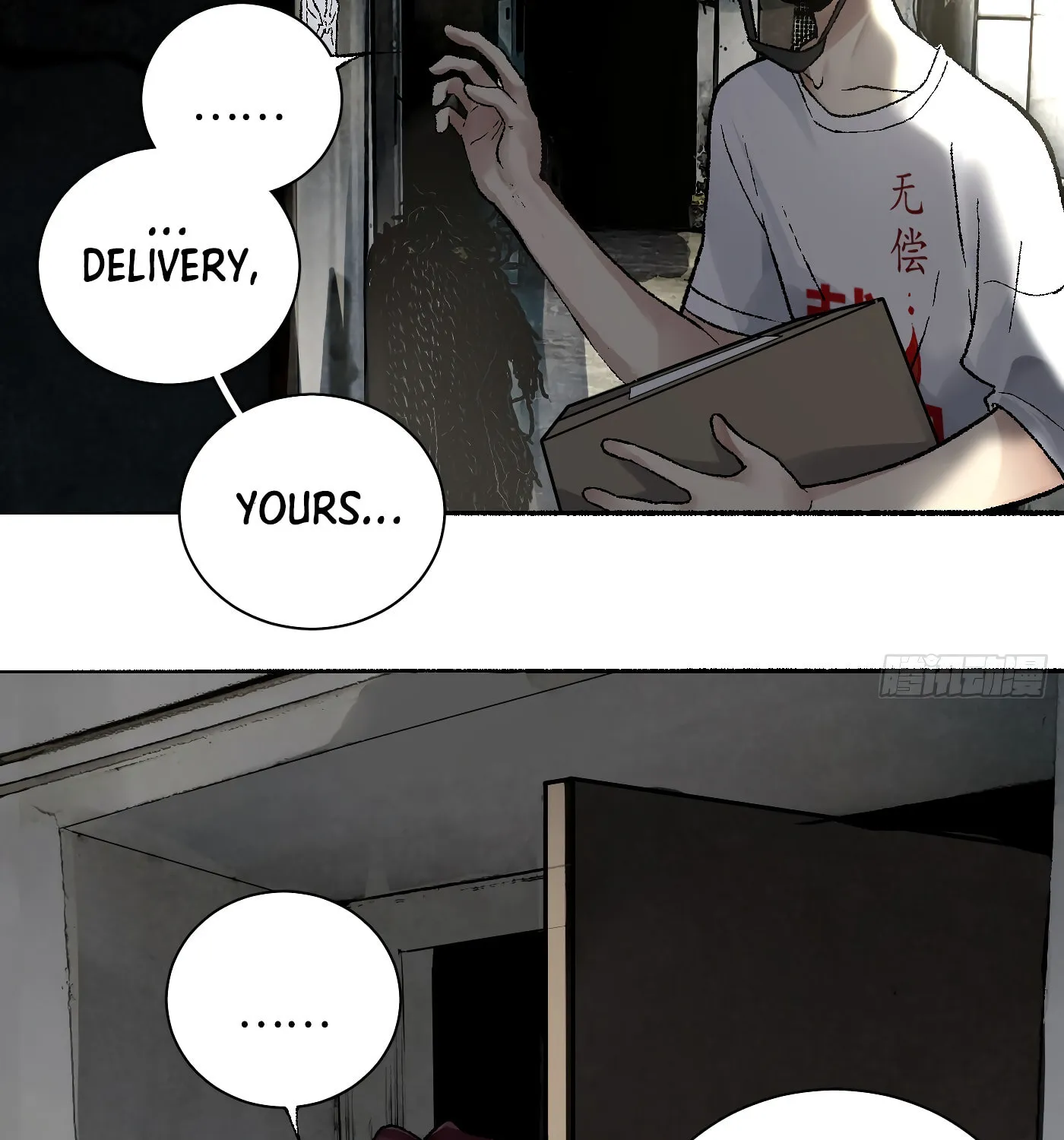 Read Detective VLOG (Colored) chapter 7 image 68 on Lezhin