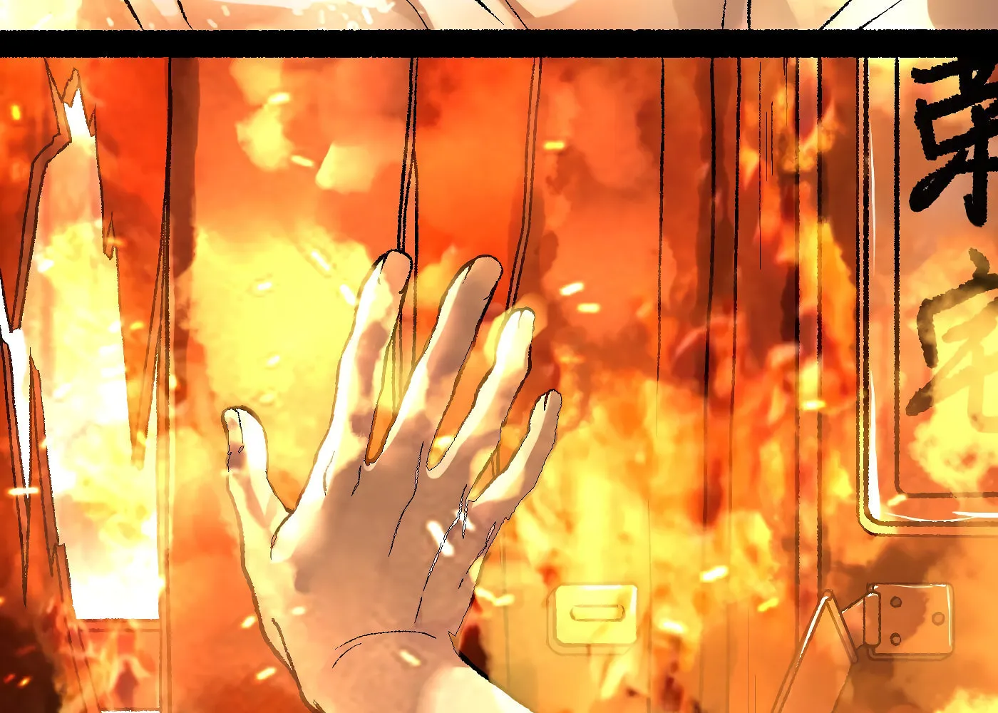 Read Detective VLOG (Colored) chapter 7 image 7 on Lezhin
