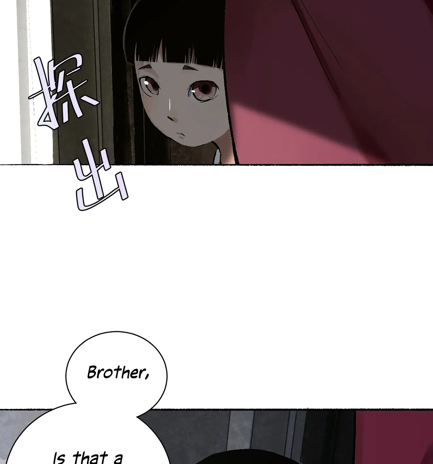 Read Detective VLOG (Colored) chapter 7 image 71 on Lezhin