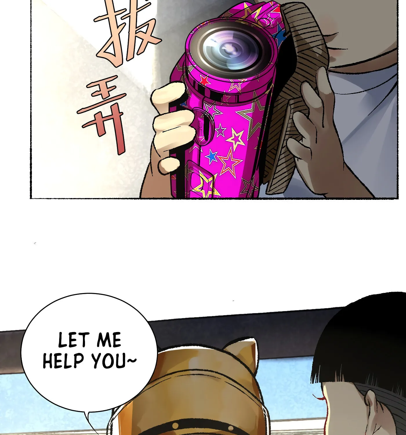 Read Detective VLOG (Colored) chapter 7 image 75 on Lezhin