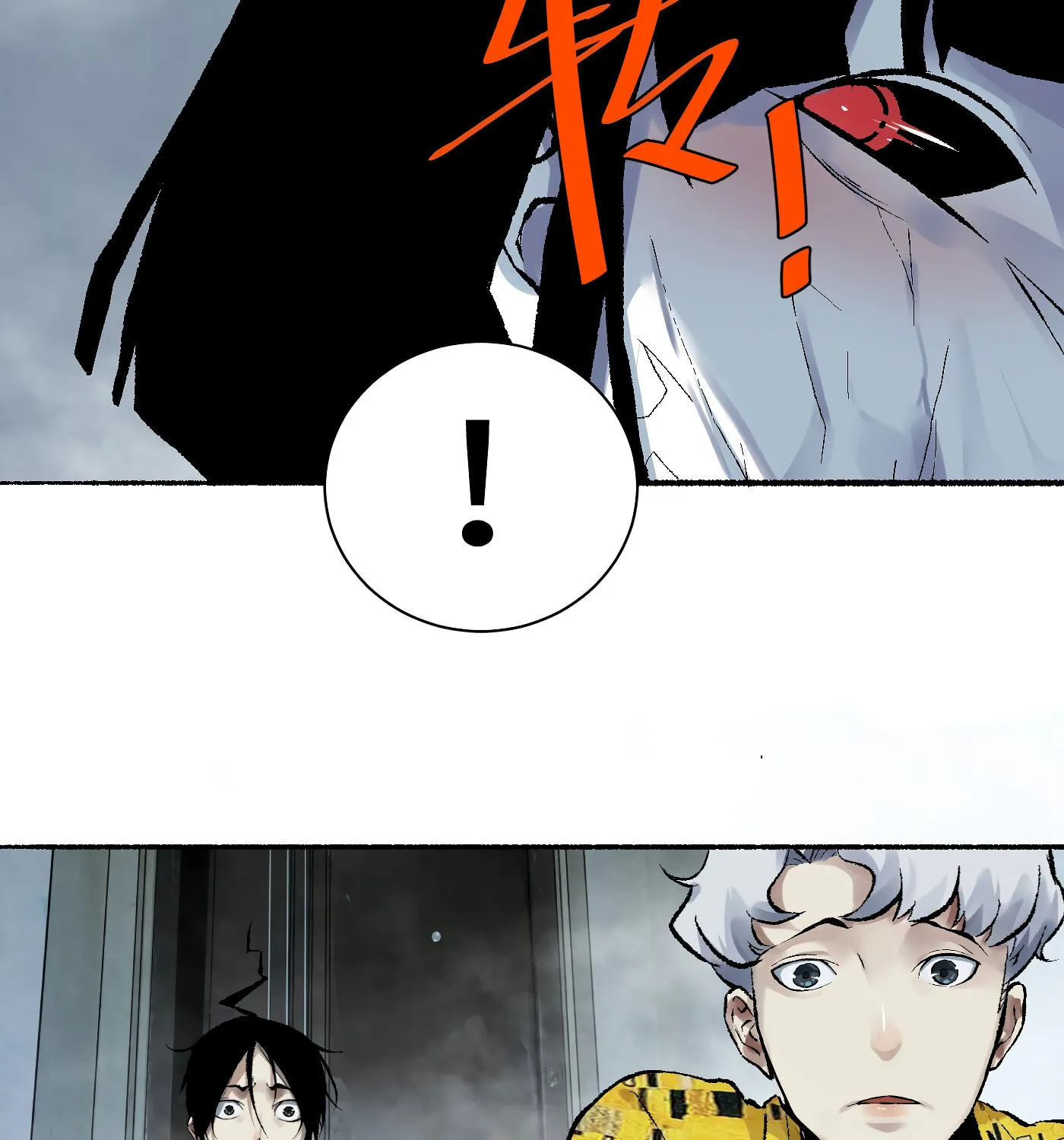 Read Detective VLOG (Colored) chapter 9 image 12 on Lezhin