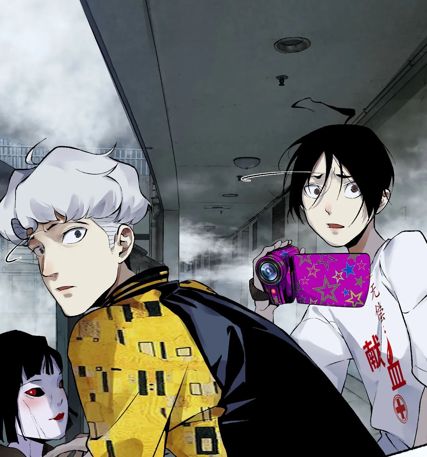 Read Detective VLOG (Colored) chapter 9 image 16 on Lezhin