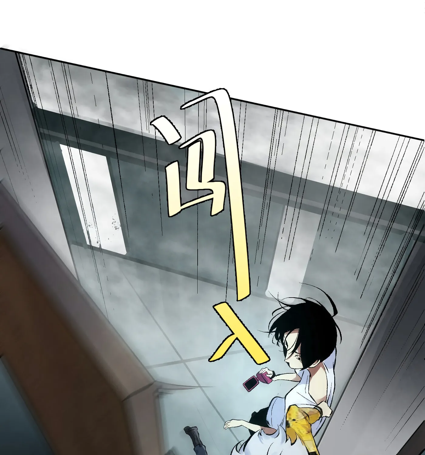 Read Detective VLOG (Colored) chapter 9 image 25 on Lezhin